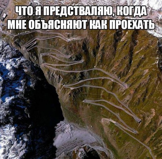 Подборка интересных и веселых картинок