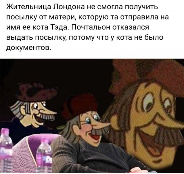 Просто картинки