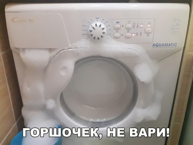 Просто картинки