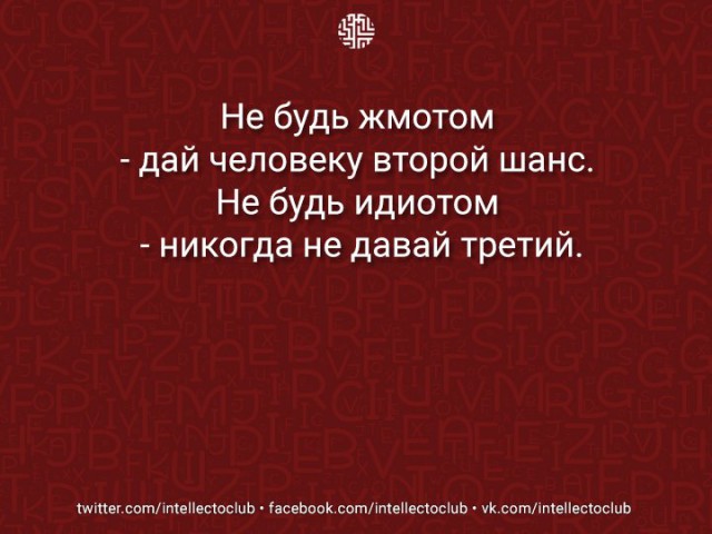 ЦИК зарегистрировал выдвинутого КПРФ Грудинина кандидатом в президенты