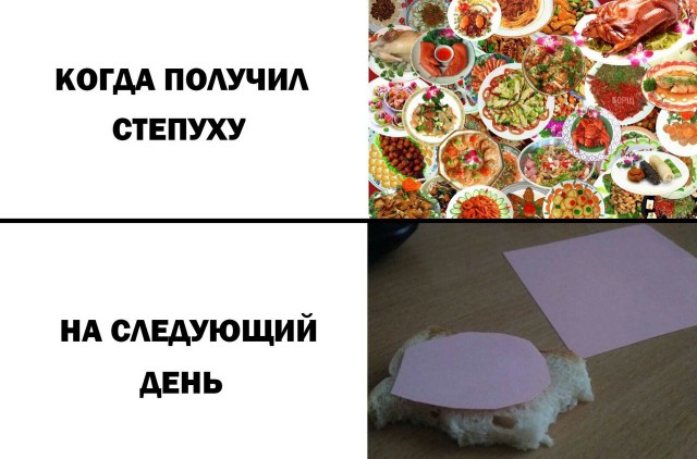 Прикольные картинки