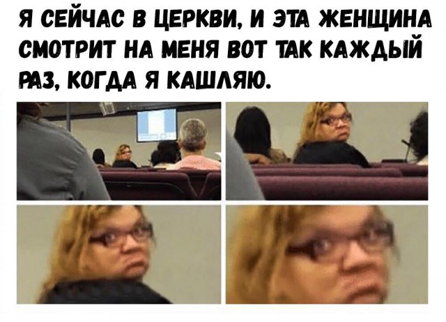 Немного веселых картинок из этих наших интернетов