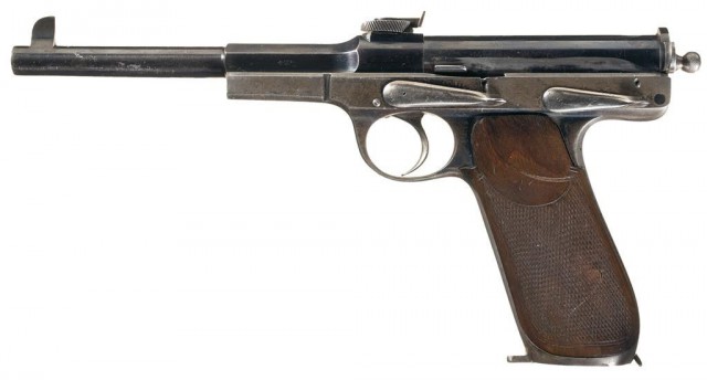 Искусство оружия: Mauser C.96