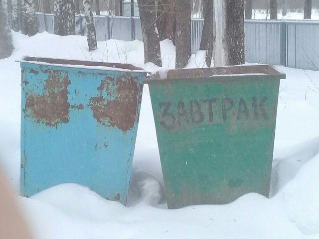Удивительные снимки с российских просторов