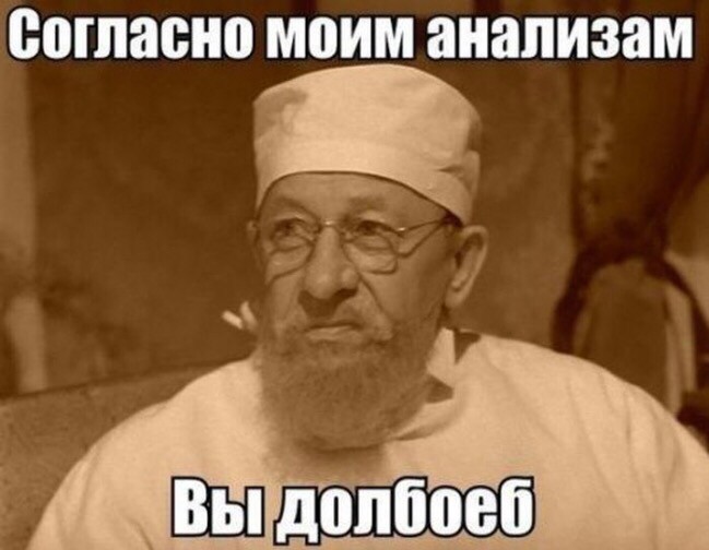 С россиян соберут 600 миллиардов рублей на борьбу с бедностью