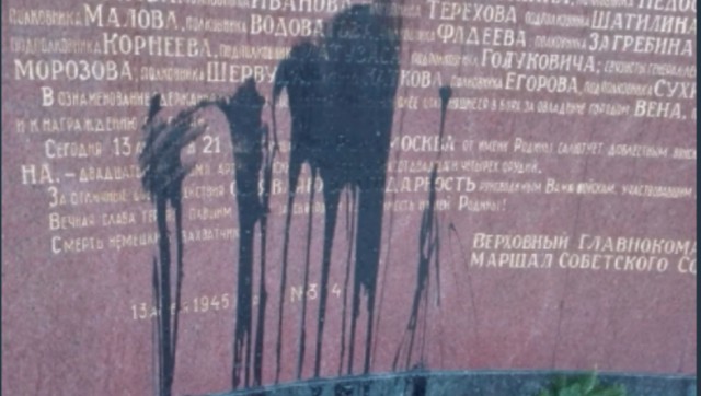 Победобесие - это когда у нас Победа, а "их" это бесит!