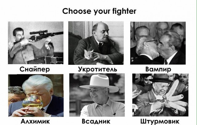 Шатается козырёк