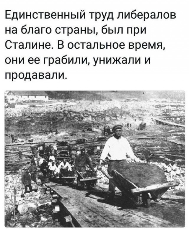 Картинки по-приколу