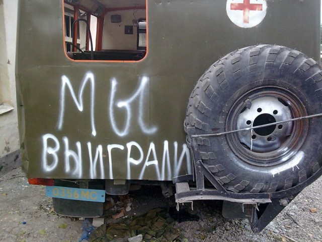 Скоро юбилей 888