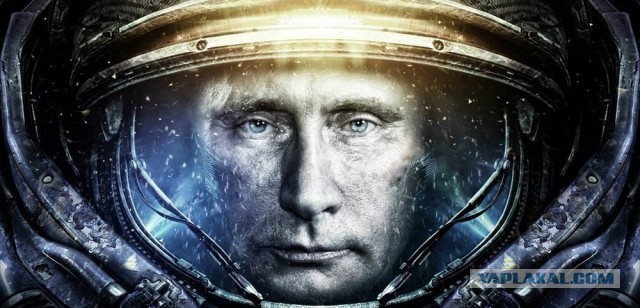 Китайский супертелескоп не нашёл на Луне следов американской экспедиции