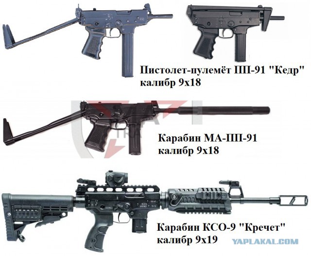Револьверный ренессанс