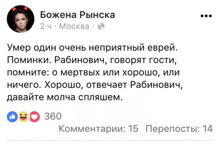 Срочно нужен санитарный самолет
