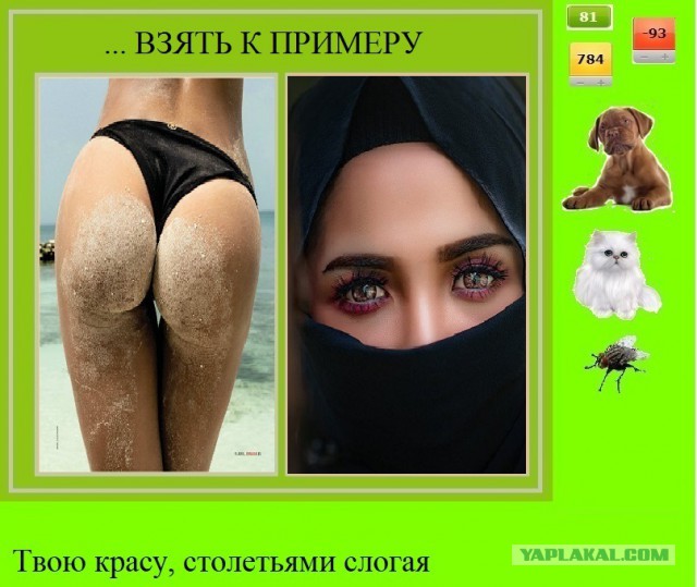 Яповчанки с праздником любви и весны