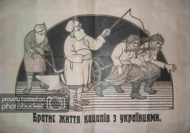 План «Перехват» в Киеве: бойцы КОРД остановили банду кавказцев на двух иномарках
