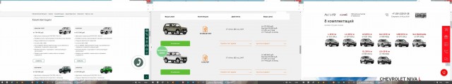 УАЗ выпустит "Русский Прадо" на новой платформе в 2020 году