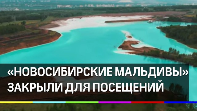 Почему не хочется ехать на наш Юг.