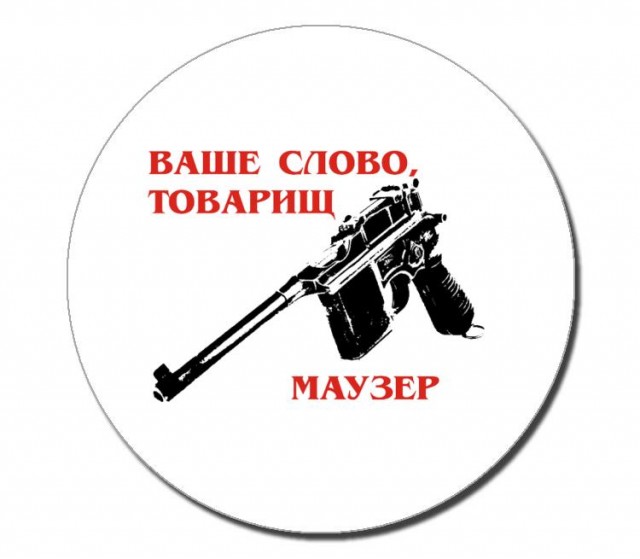 Сын мэра Чебоксар гонит 200 км\ч: Мне по...й, я пьяный