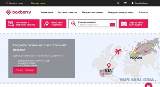 Заказал шуруповёрт "Макитовский"