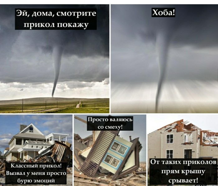 Бредзона 24.12.2019