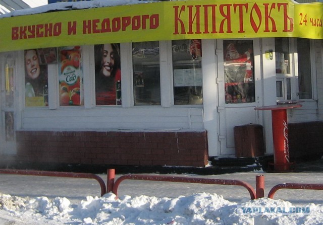 Для чего до 1950-х годов пассажиры поездов дожидались остановки в пути на каждой большой станции?