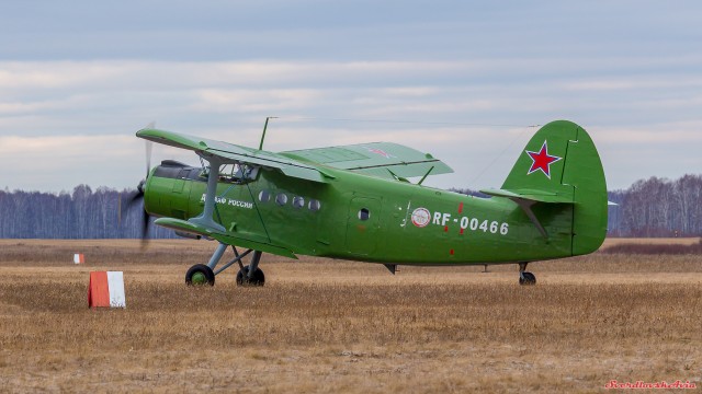 Авиационные байки (специфический авиационный юмор)