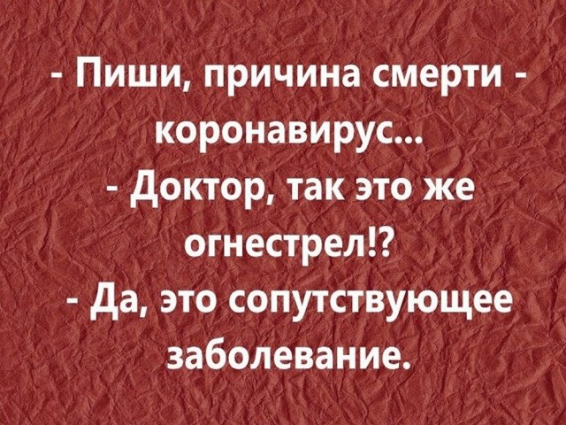 Путин поручил Минобороны рассмотреть привлечение армии к борьбе с вирусом