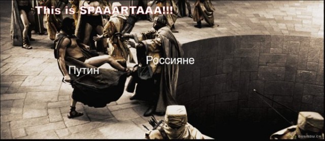 Большое выступление Путина по ситуации с коронавирусом. Прямая трансляция