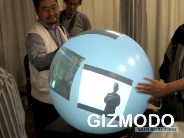Сенсорный шар Surface Sphere