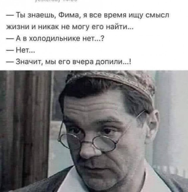 Немного картинок для настроения 18.07.20