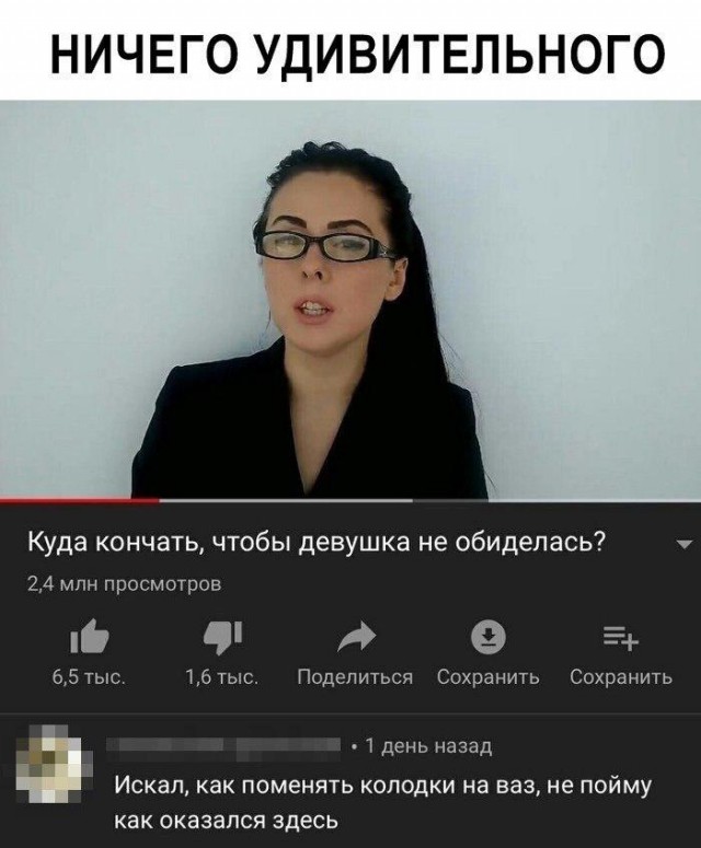 Чуток картинок 24.07.20