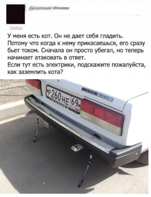 Юмор в картинках 24.09.20
