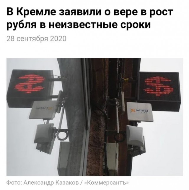 Неделя начинается уверенным прорывом! Курс Евро пробил 91.2 и уверенно идет вверх. Доллар не отстает, кстати...