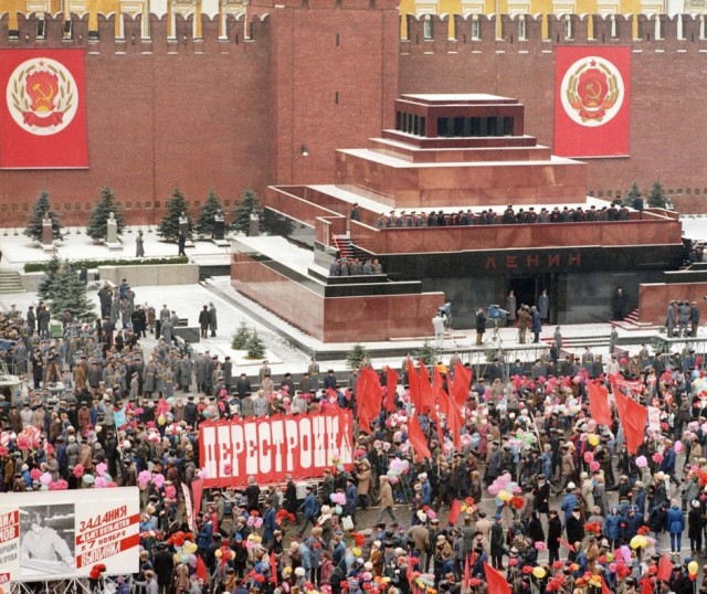 Период распада