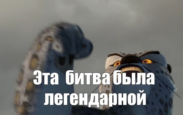 Если в "Красном и Белом" день прошел без замеса - этот день прошел зря!