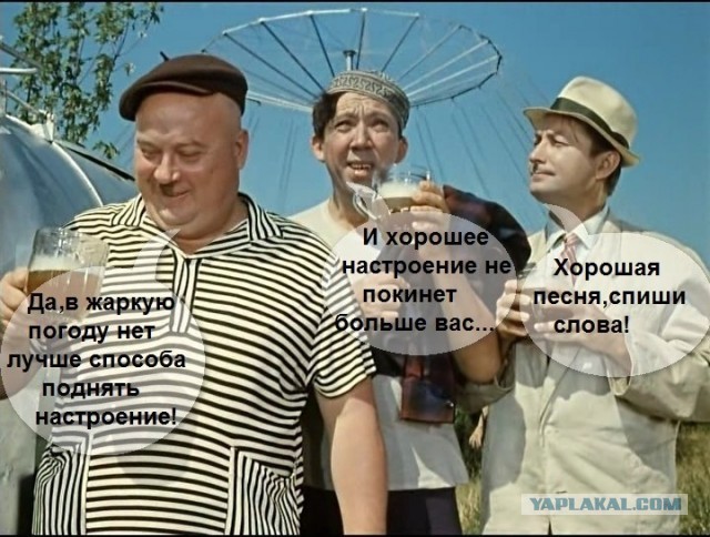 Бюджет Москвы на следующий год будет дефицитным
