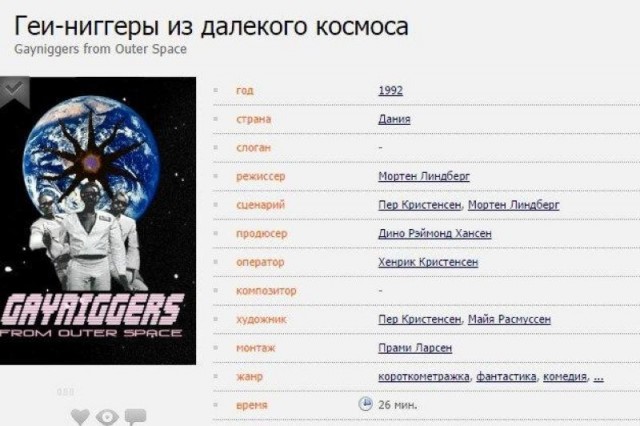 Когда собрался потусить с 30-летними