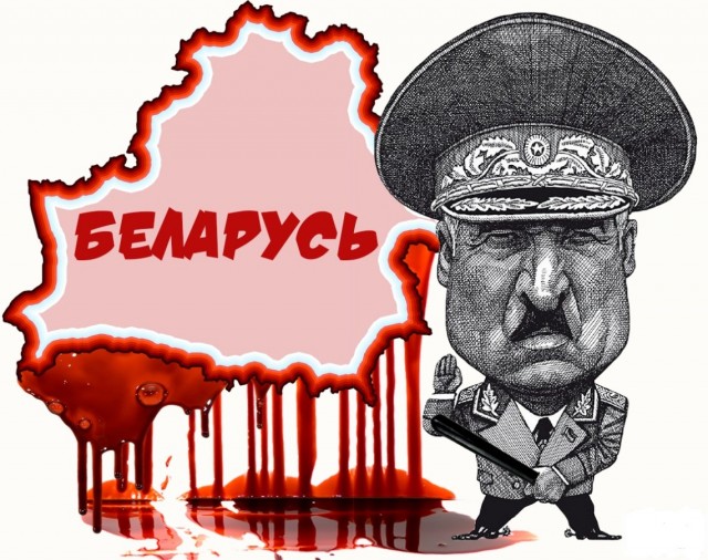 «Облизывай палку». РУВД Минска 12 августа 2020.