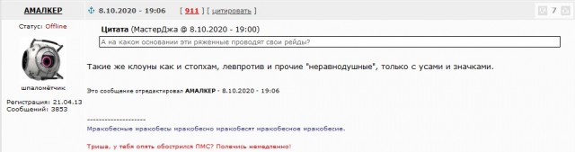 Крестить ли ребенка