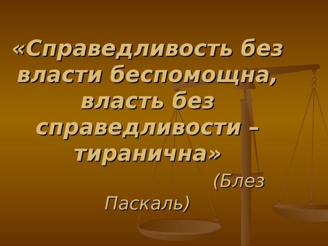⚡️ Суд приговорил Алексея Навального к 3,5 годам лишения свободы в исправительной колонии общего режима