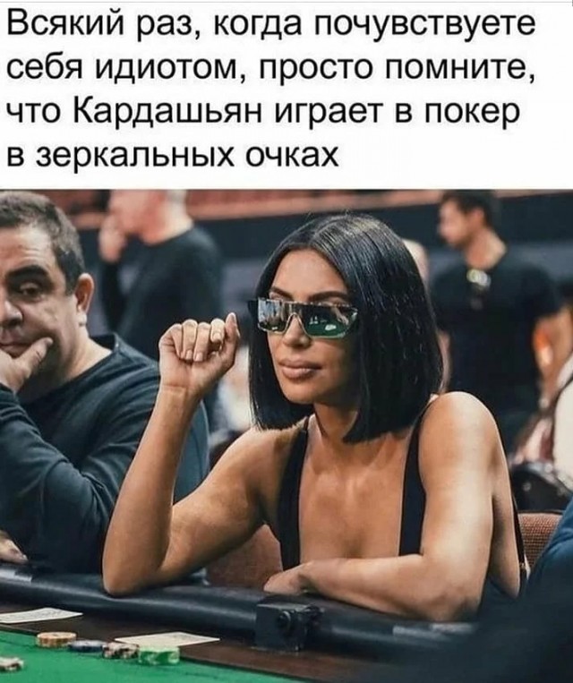 Бредзона 10.02.21