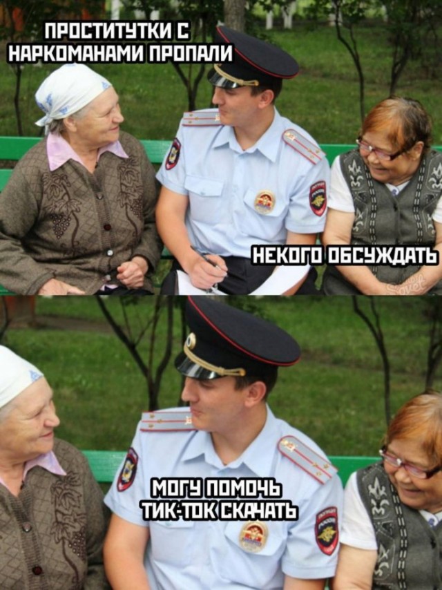 Картинки и мемы для настроения