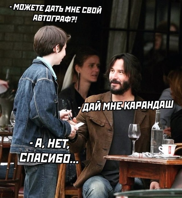 Весёлый полтишок 14.03