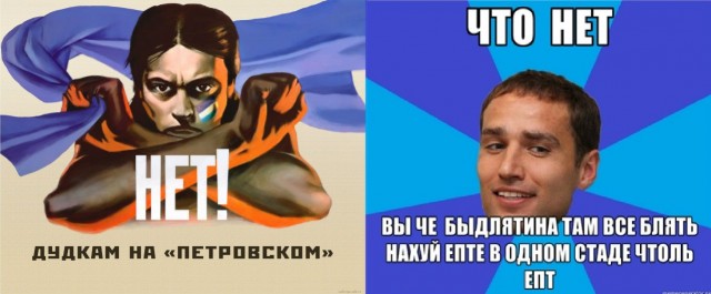 Бананы Широкова Романа