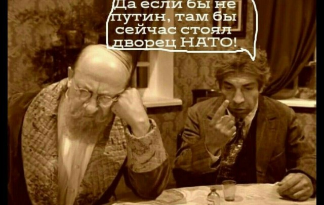 Опять 25, но не 25