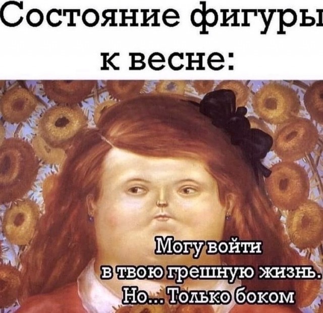 Юмор и прикольные картинки