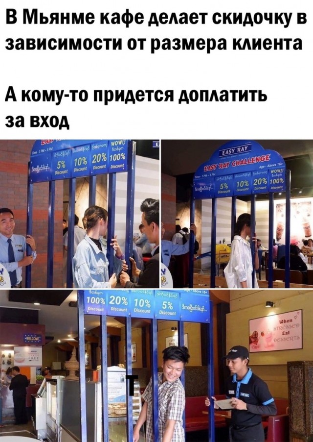 Так себе картинки 23.04.21