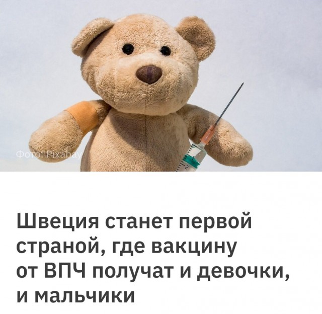 Почему некоторые мужчины отказываются от кунилингуса?