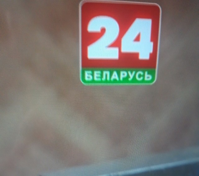 Белорусский гамбит