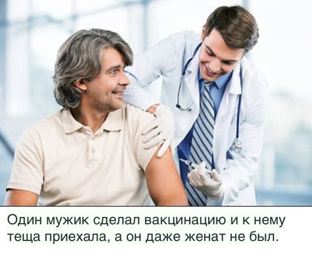 Картинки и мемы для настроения 09.08.2021