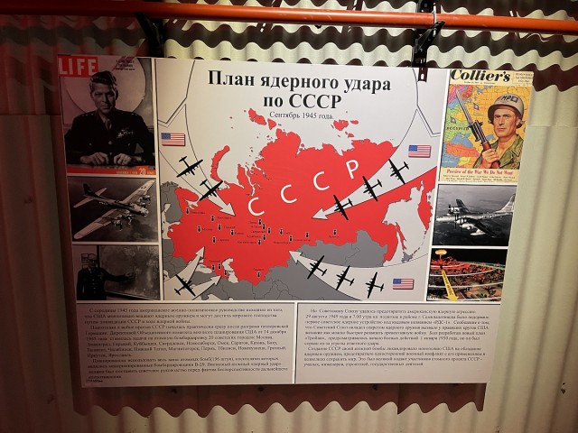 Поехал посмотреть Крым